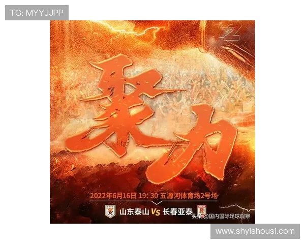沧州雄狮迎战劲敌全力拼搏誓取胜利力争积分提升排名 沧州雄狮迎战劲敌全力拼搏誓取胜利力争积分提升排名