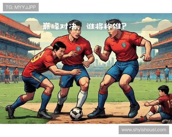 波尔图迎战劲旅巅峰对决揭示欧洲赛场激情与荣耀争锋 波尔图迎战劲旅巅峰对决揭示欧洲赛场激情与荣耀争锋