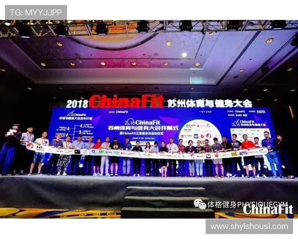 以体育俱乐部为核心探索全民健身与城市社区融合发展路径研究