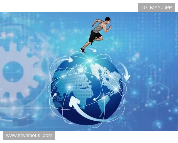 体育创新与发展：探索未来竞技模式与全民健身的融合之路