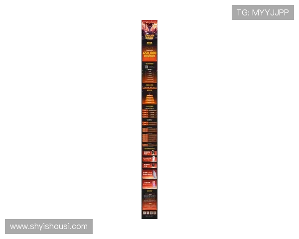 全球顶级电竞赛事激情开战各路高手齐聚争夺年度最高荣誉