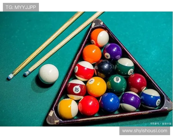 台球技巧与策略解析：从基础入门到高手进阶的全面指南