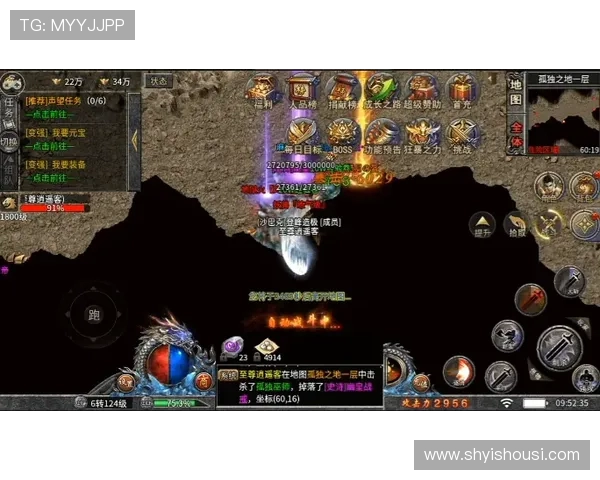 绿茵逐梦青春热血激荡谱写世界足球巅峰传奇