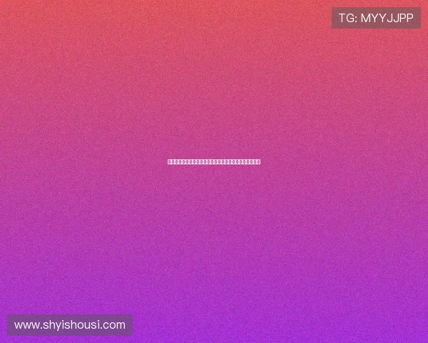 打造强健体魄与健康生活的全方位健身训练与营养指导方案