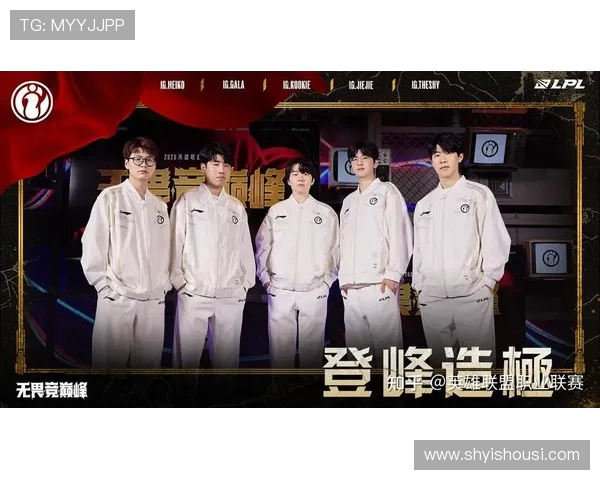 FPX战队在Major赛积分榜上以95分稳居第一，争夺冠军之路愈发明朗