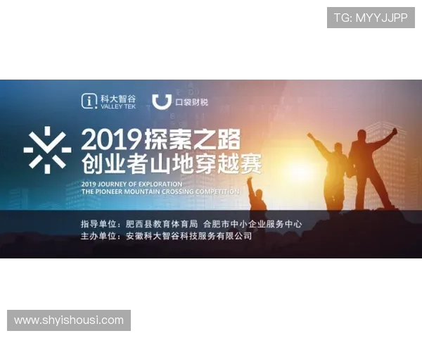 与滑板传奇杨伟的深度对话探索他的职业生涯与人生哲学