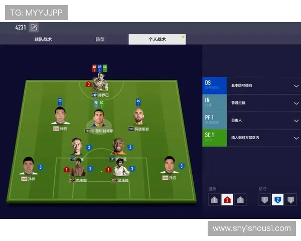 北京足球队灵活性探讨:战术调整与球员适应能力的深度分析 北京足球队灵活性探讨:战术调整与球员适应能力的深度分析