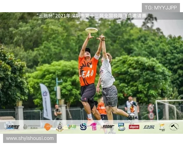 广州飞盘队在极限运动世界杯积分榜中以98分稳居第一名