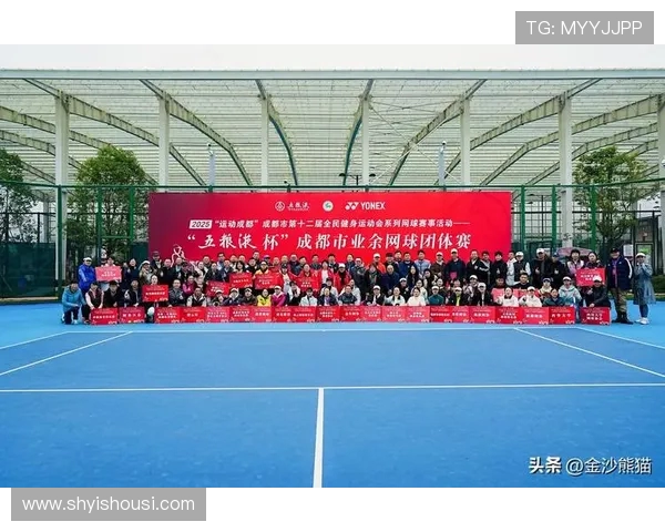 成都网球队引领最新网球团队协作榜单前十名的精彩表现