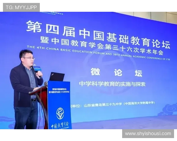 武汉羽毛球队创新盯防战术探讨与实践分析 武汉羽毛球队创新盯防战术探讨与实践分析