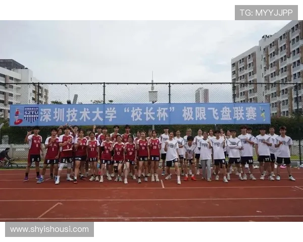 武汉飞盘队在极限运动会积分榜中以92分稳居第一名展现强大实力 武汉飞盘队在极限运动会积分榜中以92分稳居第一名展现强大实力