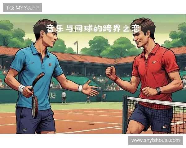 从球场传奇到现代激情网球运动全面解析与未来趋势展望深入探讨魅力 从球场传奇到现代激情网球运动全面解析与未来趋势展望深入探讨魅力