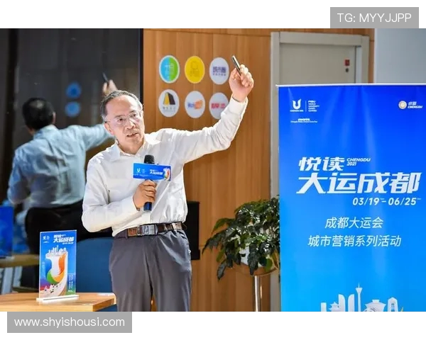 成都蓉城崛起助力西部发展新篇章推动城市经济文化创新融合进程 成都蓉城崛起助力西部发展新篇章推动城市经济文化创新融合进程