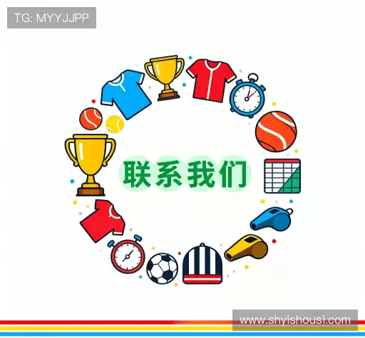 联络九游体育